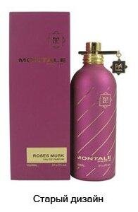 Парфюмерная вода Montale Roses Musk 100 мл.