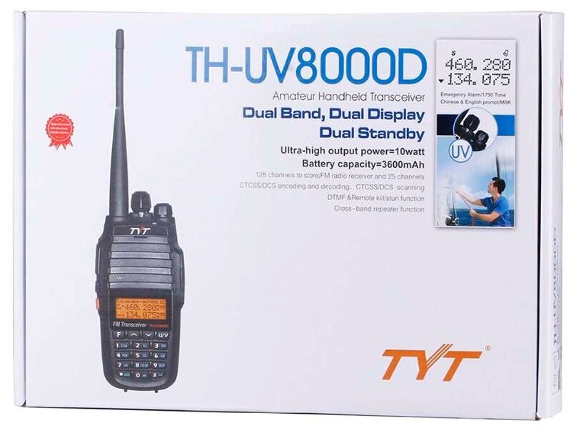 Рация TYT UV8000D 10 Ватт с гарнитурой