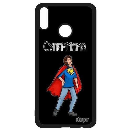 фото Чехол для смартфона honor 8x, "супермама" веселый комикс utaupia