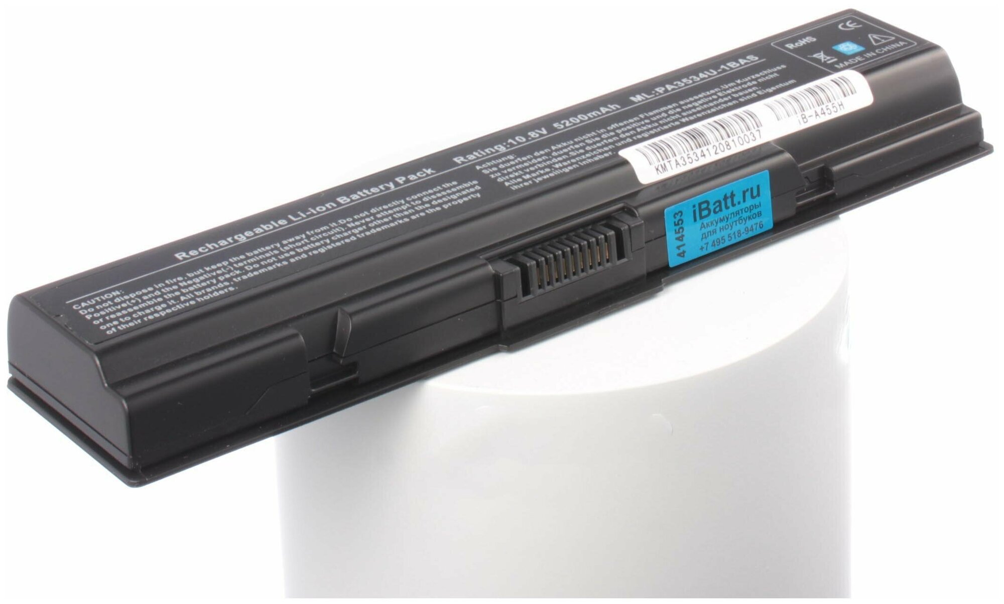 Аккумуляторная батарея iBatt iB-U1-A455H 5200mAh для ToshiBa Satellite A300, Satellite L300, Satellite A200, Satellite L500, Satellite A300D, Satellite A210, Satellite L505, Satellite L300D, Satellite A500, Satellite L500D, Satellite L550