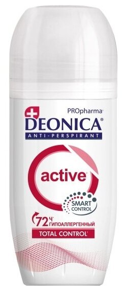 Антиперспирант роликовый Deonica PROpharma ACTIVE , 50 мл