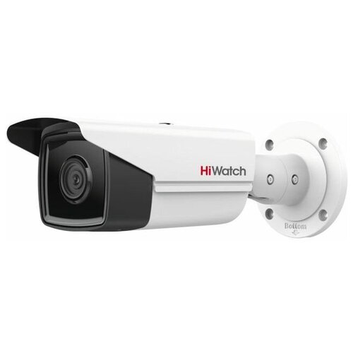 IP-камера HiWatch IPC-B542-G2/4I, 4 мм, белая