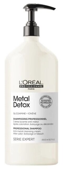 L’OREAL PROFESSIONNEL Шампунь Serie Expert Metal Detox для восстановления окрашенных волос 1500 мл