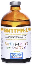 Виттри витаминный препарат для профилактики и лечения гиповитаминозов для собак и кошек, 100 мл