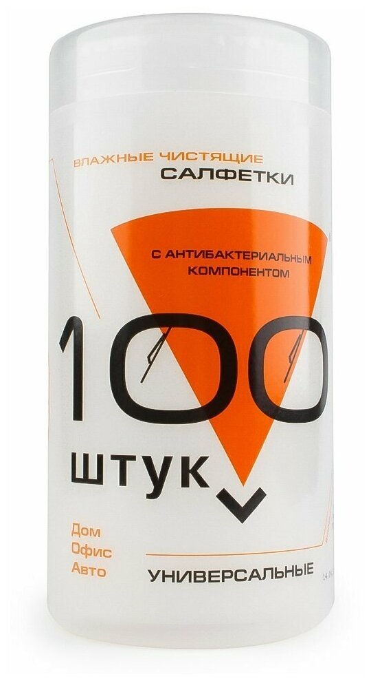 Универсальные влажные салфетки Konoos KBU-100