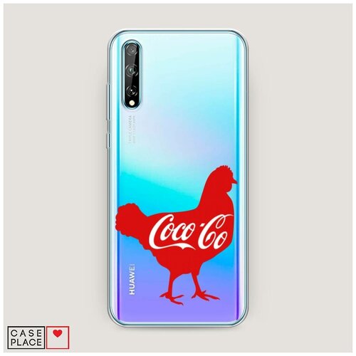 фото Силиконовый чехол "coco co" на huawei p smart s / хуавей п смарт с case place