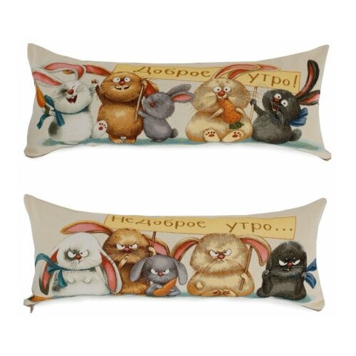 Наволочка декоративная Мастерская Гобеленов, Доброе - Недоброе Утро Собаки 32х85 см