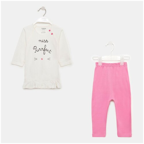 Комплект одежды TAKRO, размер 74, экрю, розовый