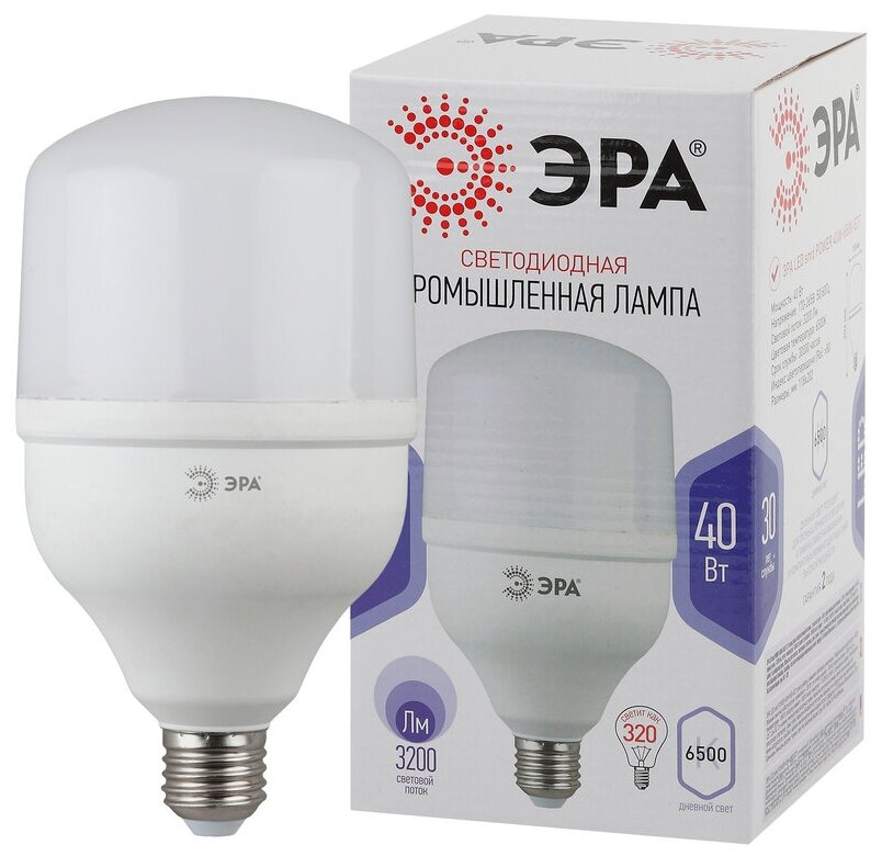 ЭРА LED POWER T120-40W-6500-E27 (диод, колокол, 40Вт, хол, E27)