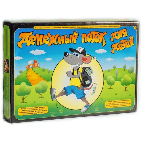 Денежный поток / Бизнес-игра Cashflow для детей