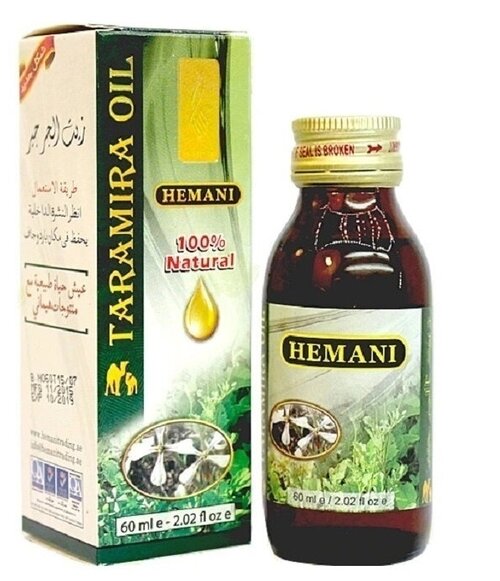 Масло усьмы Хемани (Taramira oil Hemani) для ресниц, бровей и волос, 60 мл