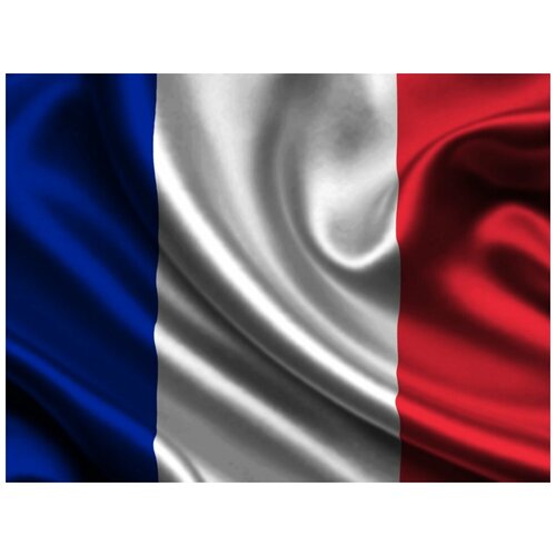 Подарки Флаг Франции (135 х 90 см)
