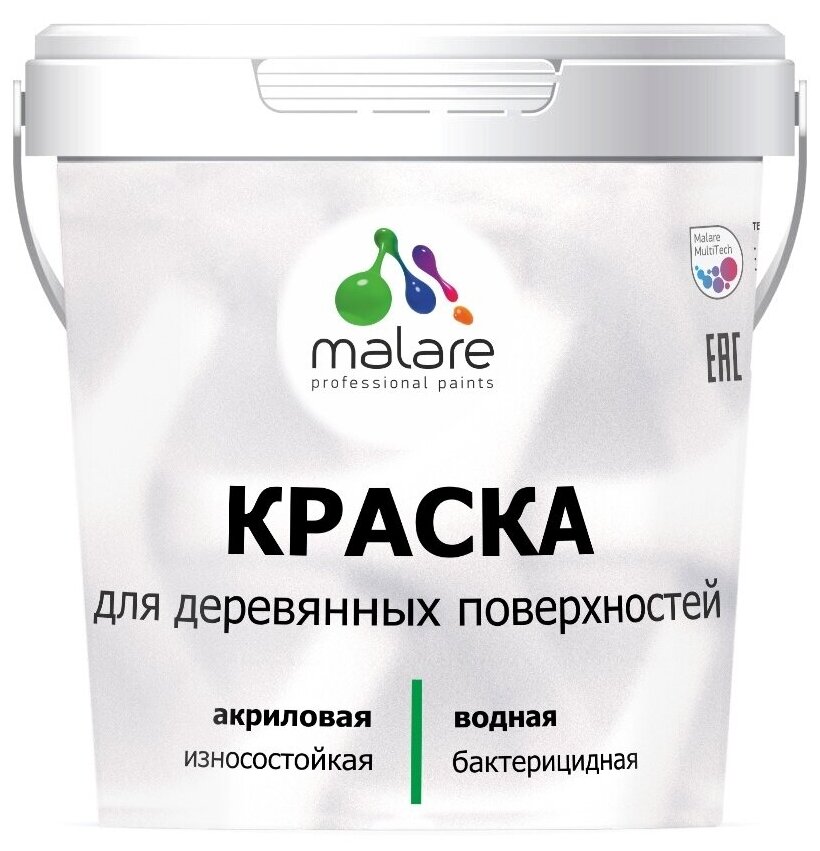 Краска Malare Professional для деревянных поверхностей, по дереву, укрывная, с антисептическим эффектом, быстросохнущая, без запаха, матовая, летний бриз, 2 кг.