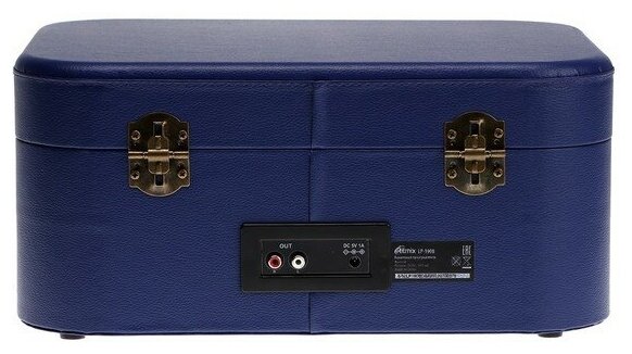 Виниловый проигрыватель Ritmix LP-190B Dark Blue Bluetooth синий