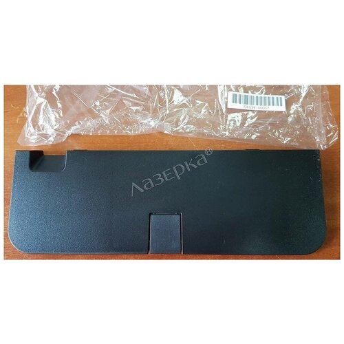 HP CF039-60106 выходной лоток CF039-60106 3313₽