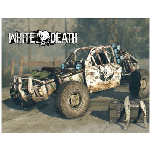 Dying Light - White Death электронный ключ PC Steam
