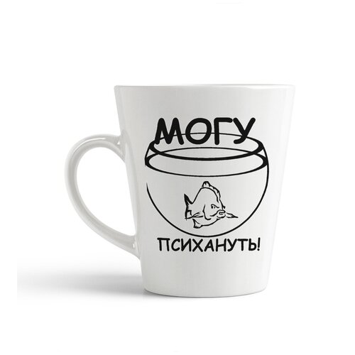 фото Кружка-латте coolpodarok могу психануть