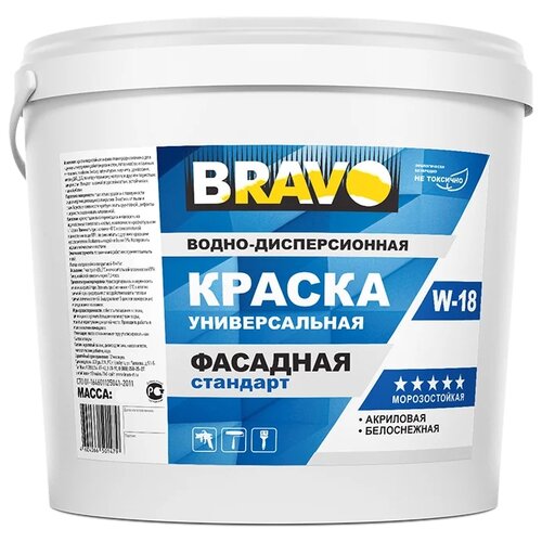 Краска акриловая BRAVO W-18 фасадная влагостойкая матовая, белая, 7 кг