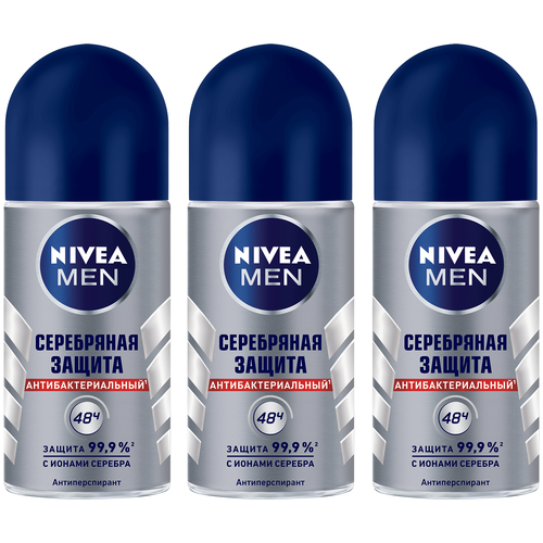 фото Антиперспирант ролик nivea men серебряная защита, 50 мл (3 шт)