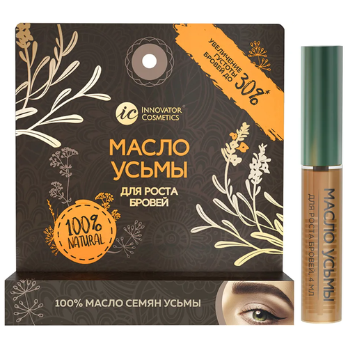 Innovator Cosmetics Масло усьмы для роста бровей, 4 мл, черный масло усьмы для роста бровей в удобной упаковке 4 мл