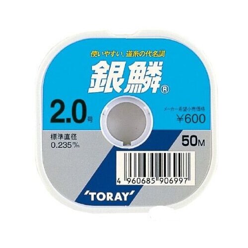 Леска зимняя Toray GINRIN 50m #1 dia 0,165 мм toray леска ss i sight 150м 1 75