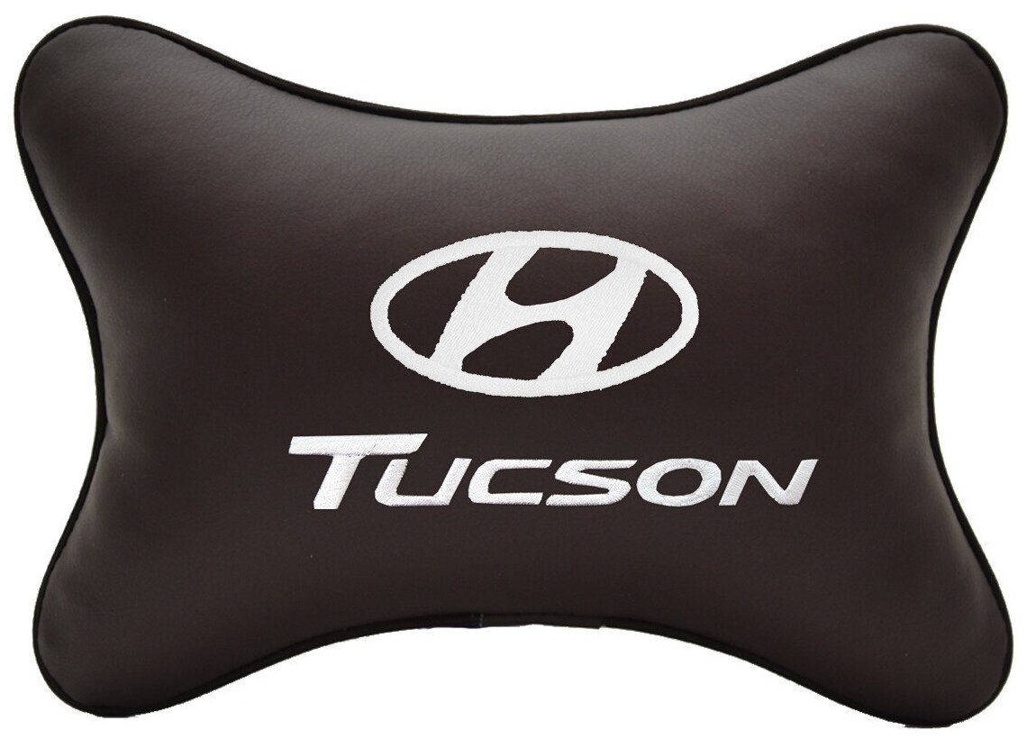 Автомобильная подушка на подголовник экокожа Coffee c логотипом автомобиля Hyundai Tucson