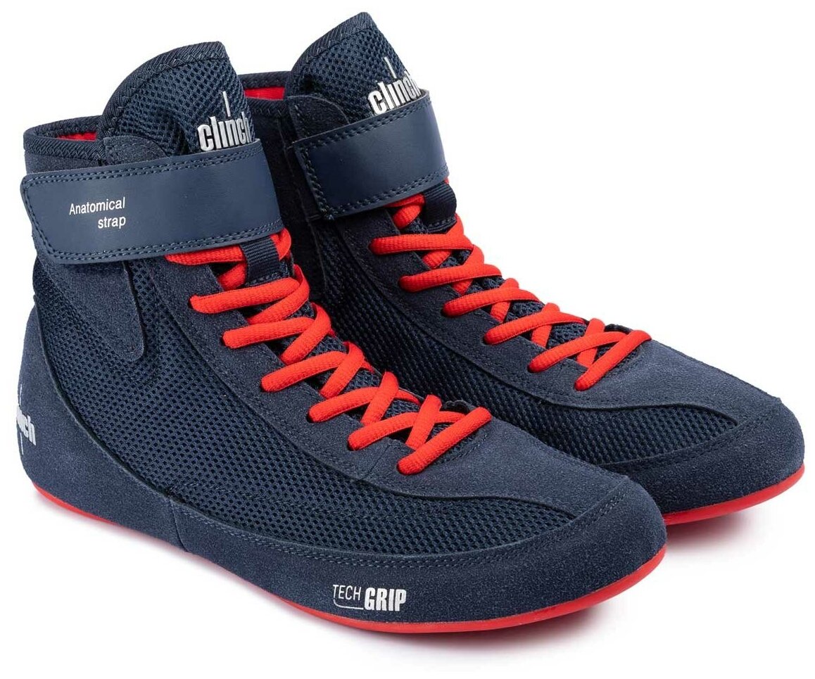 Борцовки Clinch красный 