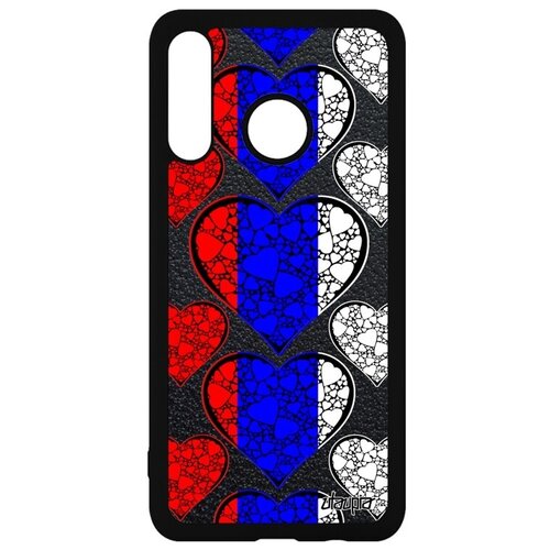 фото Красивый чехол на мобильный // huawei p30 lite // "флаг россии с сердцем" государственный дизайн, utaupia, цветной