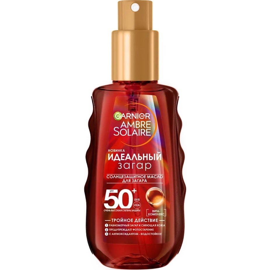 фото GARNIER Ambre Solaire Масло-спрей от солнца Идеальный загар spf 50