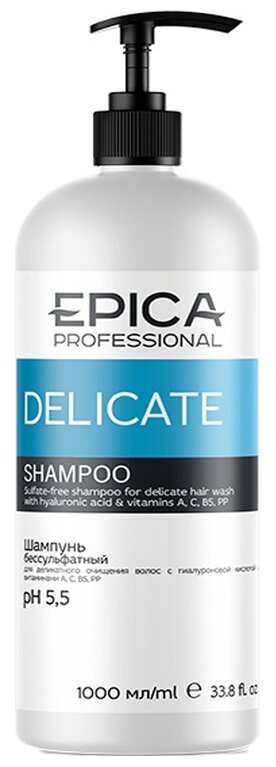 EPICA Professional шампунь Delicate бессульфатный для очищения и блеска волос, 1000 мл