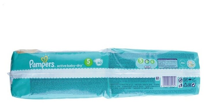 Подгузники Pampers Active Baby-Dry (11-16 кг) 90 шт. - фото №6