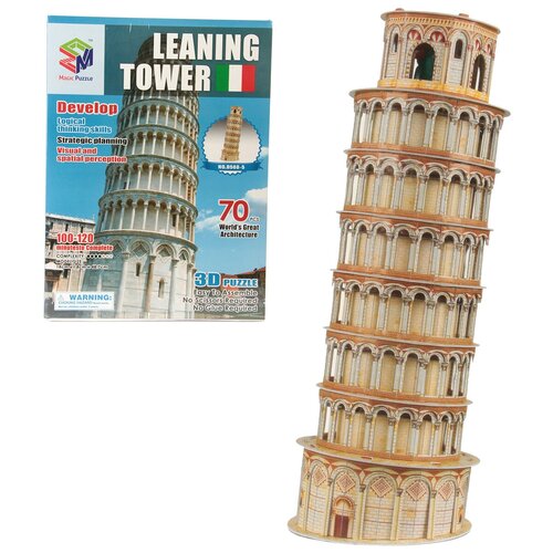 Купить Пазл 3D VELD CO 67627 Пизанская башня, бежевый, бумага
