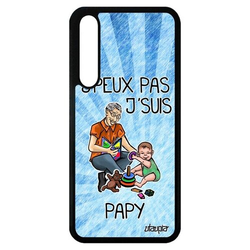 фото Противоударный чехол на смартфон // huawei p20 pro // "не могу - стал дедом!" отговорка дед, utaupia, белый