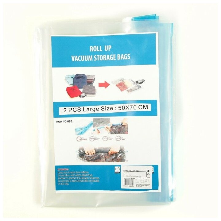 Вакуумный пакет скручивающийся дорожный 50×70 см, 2 шт, цвет микс - фотография № 16