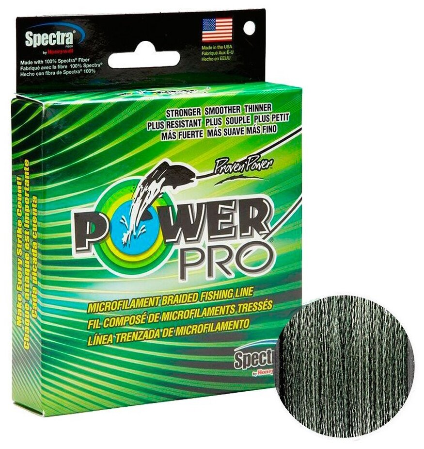 Плетеный шнур Power Pro PowerPro d=0.23 мм, 92 м, 15 кг, moss green, 1 шт.