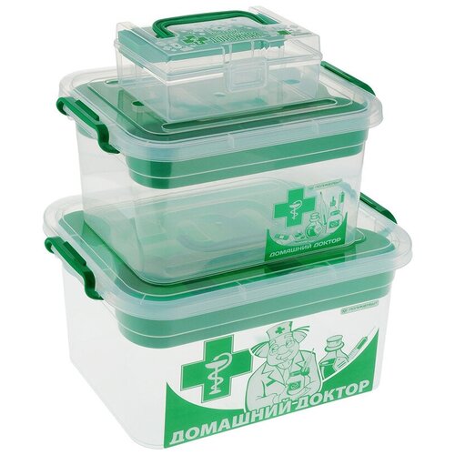 Набор контейнеров для аптечки Домашний доктор зеленый Полимербыт 03