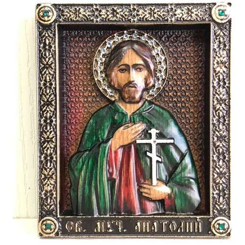 Икона Святой мученик Анатолий Никейский, резная из дерева евстафий никейский святой мученик икона на холсте
