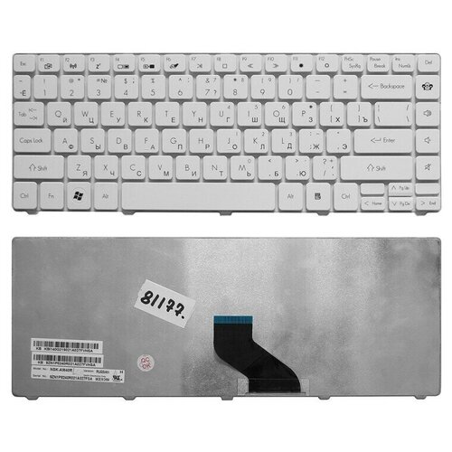 Клавиатура для ноутбука Packard Bell EasyNote NM85 NM86 NM87 pn NSK-AM30R 9ZN1P8230R 904GZ07S0R V104630DS2 KBI140G13 NSK-AM40R 9ZN1P8240R 904GZ07S1D NSK-AM40R 9ZN1P8230R KBI140G133 KBI140G219 1200₽