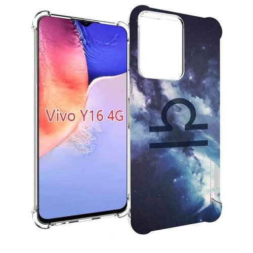 Чехол MyPads знак зодиака весы 5 для Vivo Y16 4G/ Vivo Y02S задняя-панель-накладка-бампер