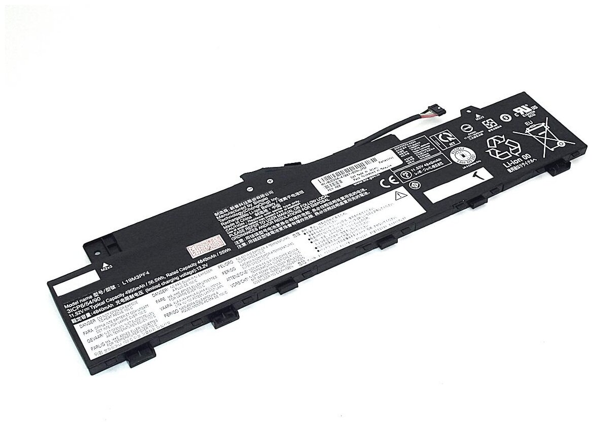 Аккумуляторная батарея для ноутбука Lenovo Ideapad 5-14IIL05 (L19M3PF4) 11.52V 4955mAh