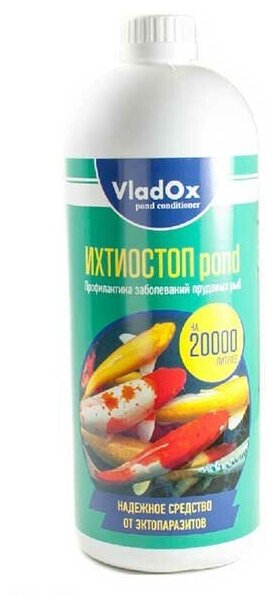 Аквариумная химия (Ихтистоп) VLADOX POND 1л на 20000л