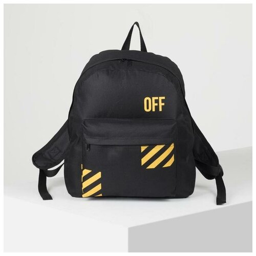 фото Рюкзак молод, 33*13*37, отд на молнии, н/карман, off 5104225 nazamok