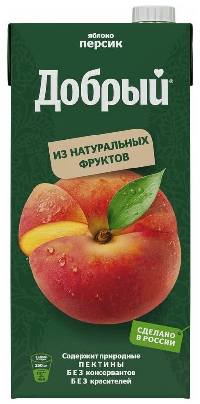 Добрый Напиток сокосодержащий яблочно-персиковый 2 л - фотография № 2