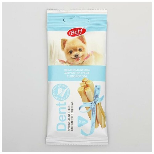 Жевательный снек Titbit со вкусом с творогом для собак мини пород 268₽