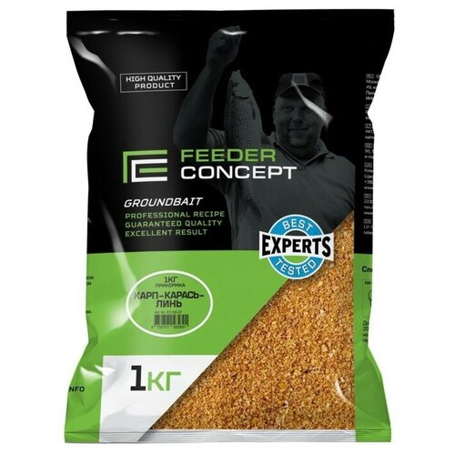 фото Прикормка feeder concept карп-карась-линь 1кг fc100-07