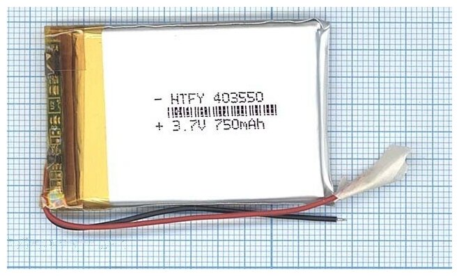 Аккумулятор Li-Pol (батарея) 4x35x50mm 2pin 3.7V/750mAh