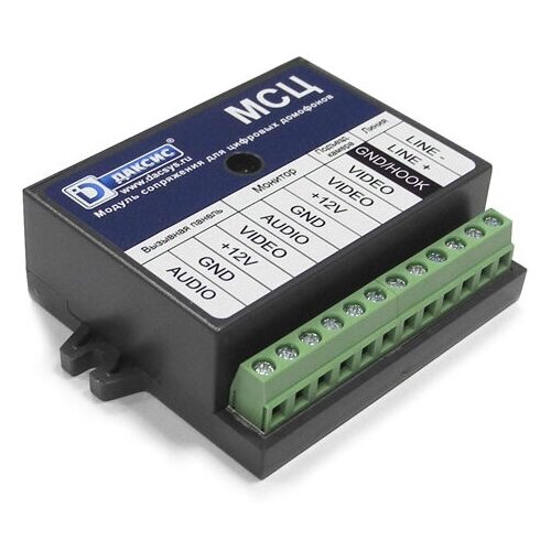 Модуль сопряжения Даксис МСЦ для цифровых подъездных домофонов