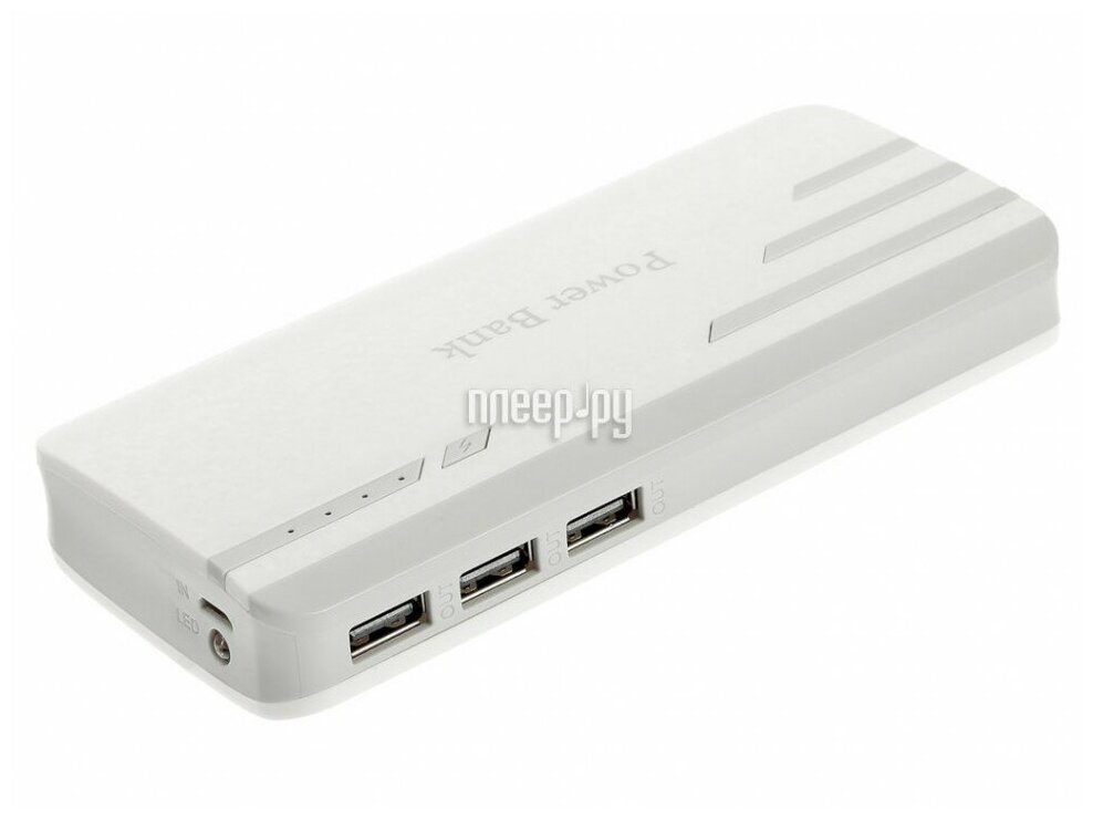 Внешний аккумулятор Luazon Home PB-25, 10000 мАч, 3 usb-порта 1 А, индикатор, фонарик, серо-белый