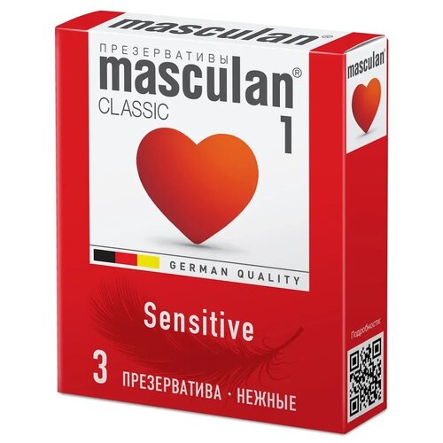 Презервативы masculan 1 Classic Sensitive, 3 шт. презервативы masculan 4 classic xxl 3 шт