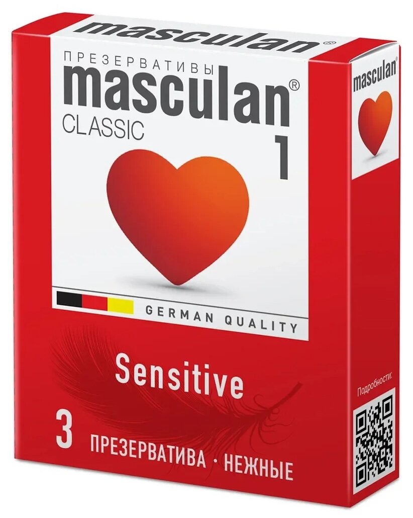 Презервативы masculan 1 Classic Sensitive, 3 шт.